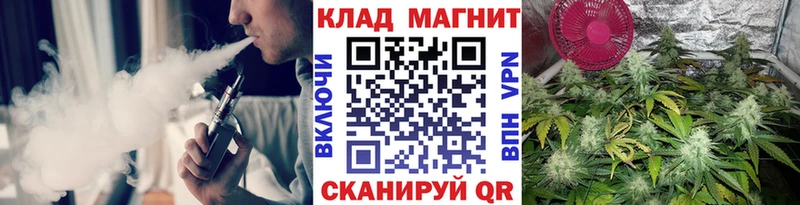Что такое Тюмень Конопля НБОМе Альфа ПВП MDMA Мефедрон АМФ КОКАИН