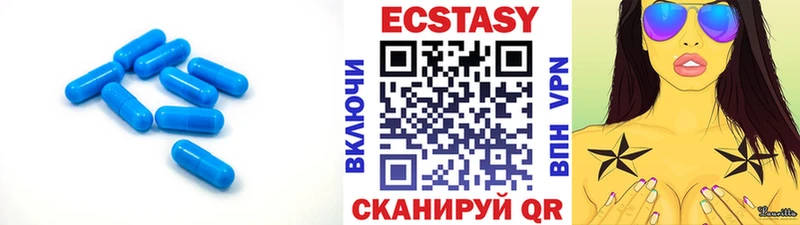 кракен tor Тюмень ЭКСТАЗИ Дубай