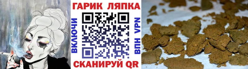 ГАШИШ 40% ТГК  Тюмень 
