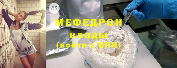 марки nbome Новодвинск