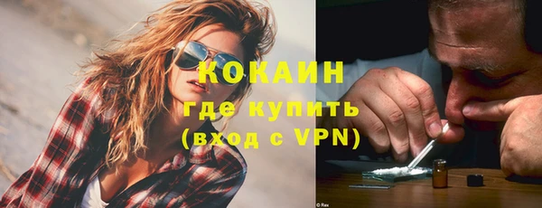 марки nbome Новодвинск