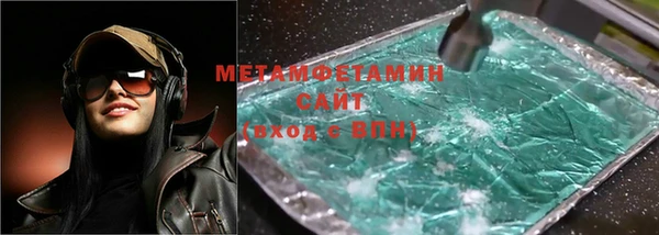 марки nbome Новодвинск