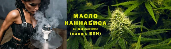 гидра Воткинск