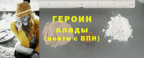 гидропоника Новокубанск