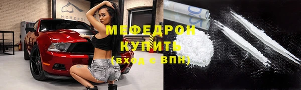 гидропоника Новокубанск