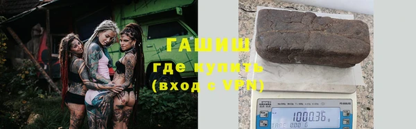 марки nbome Новодвинск