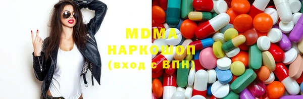 гидропоника Новокубанск