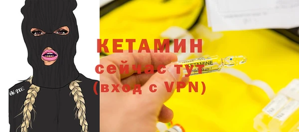 гидропоника Новокубанск