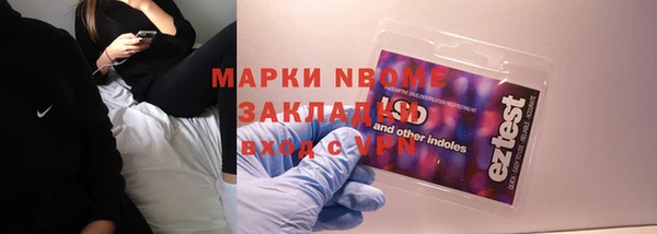 гидропоника Новокубанск