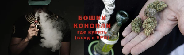 МДМА Нея