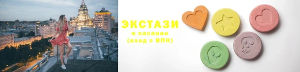 марки nbome Новодвинск