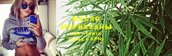 гидропоника Новокубанск