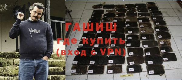 гидропоника Новокубанск