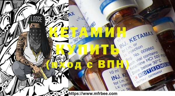 марки nbome Новодвинск