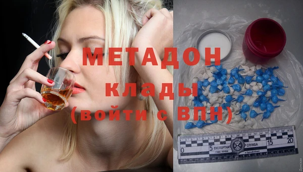 гидропоника Новокубанск