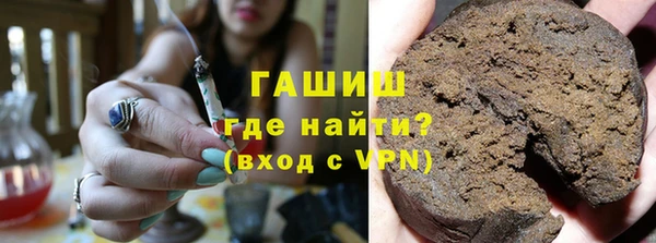 марки nbome Новодвинск