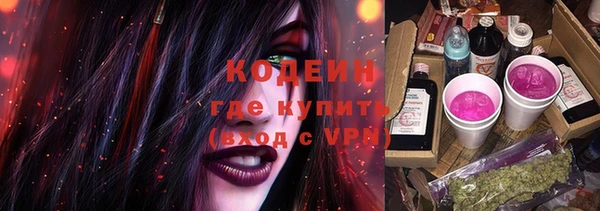 гидропоника Новокубанск