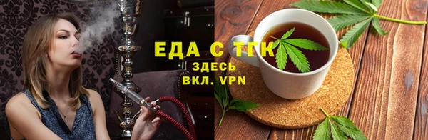 mdma Весьегонск