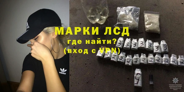 гидропоника Новокубанск