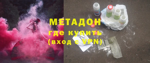 марки nbome Новодвинск