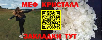 a pvp Жуковский