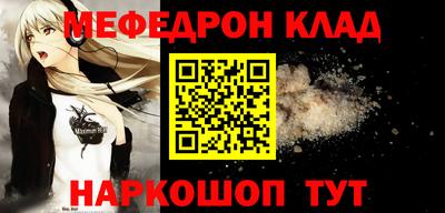 a pvp Жуковский