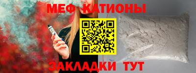 стаф Заводоуковск
