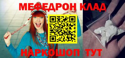 a pvp Жуковский