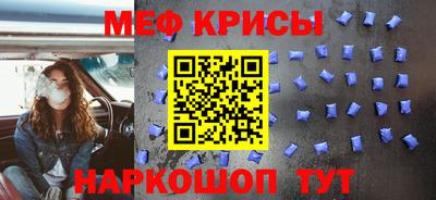 стаф Заводоуковск