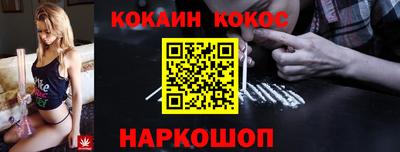 трава Заволжье