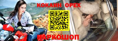 стаф Заводоуковск