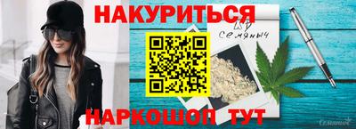 стаф Заводоуковск