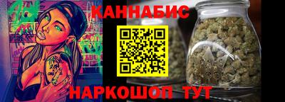 стаф Заводоуковск