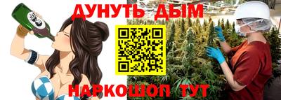 a pvp Жуковский