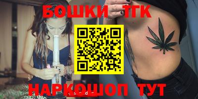 стаф Заводоуковск
