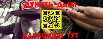 трава Заволжье