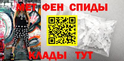 стаф Заводоуковск
