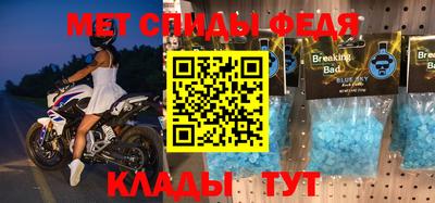 a pvp Жуковский