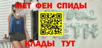 a pvp Жуковский