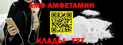 a pvp Жуковский