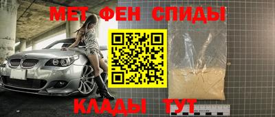трава Заволжье