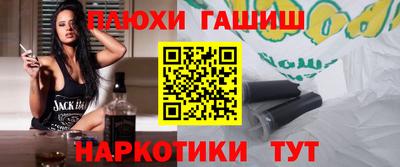 a pvp Жуковский