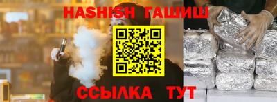 стаф Заводоуковск