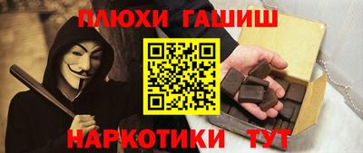 стаф Заводоуковск