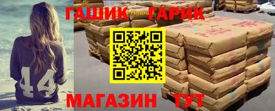 a pvp Жуковский