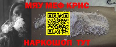 стаф Заводоуковск