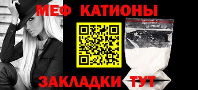 a pvp Жуковский