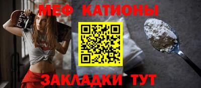 a pvp Жуковский