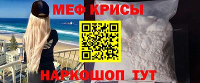 трава Заволжье