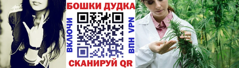 кракен зеркало  Тюмень  Бошки марихуана тримм 